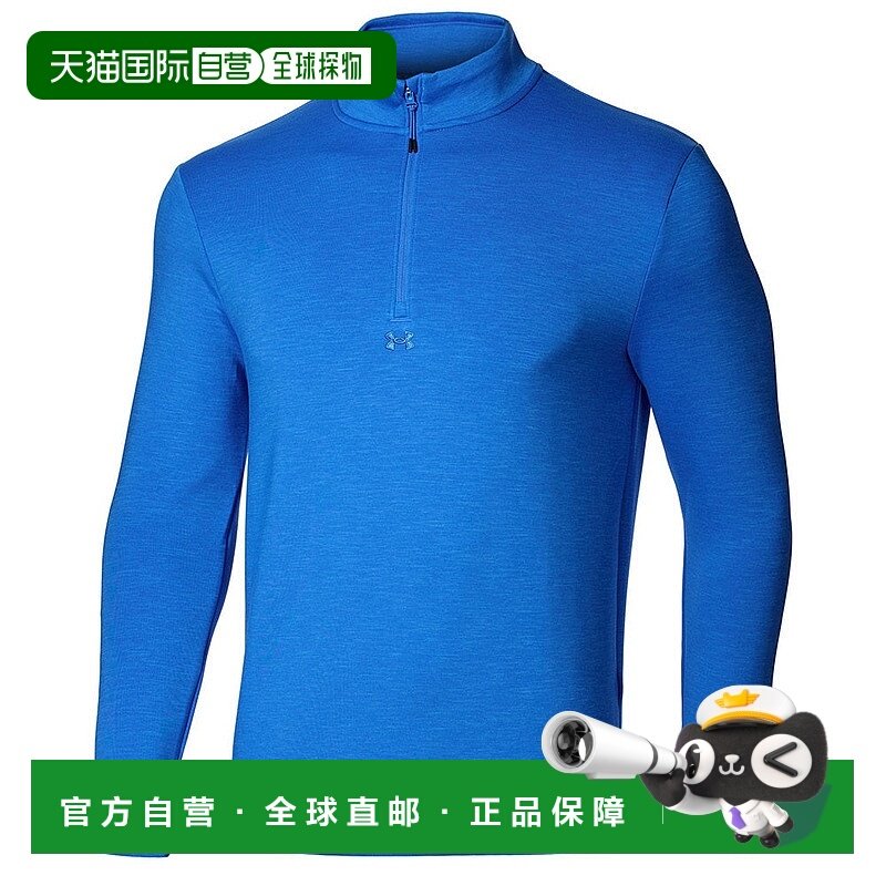 日本直邮UNDER ARMOUR 男士高尔夫服装驱动中层套头衫 [1387124 4,运动/瑜伽/健身/球迷用品,高尔夫上装,淘宝优惠券,粉丝福利购,淘宝优惠卷