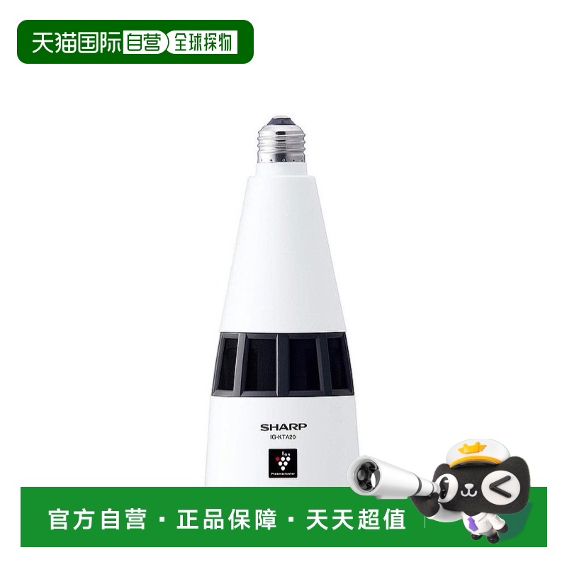 ձֱʡSharpϴּE26LEDӦưɫIG-KTA201839Ԫ