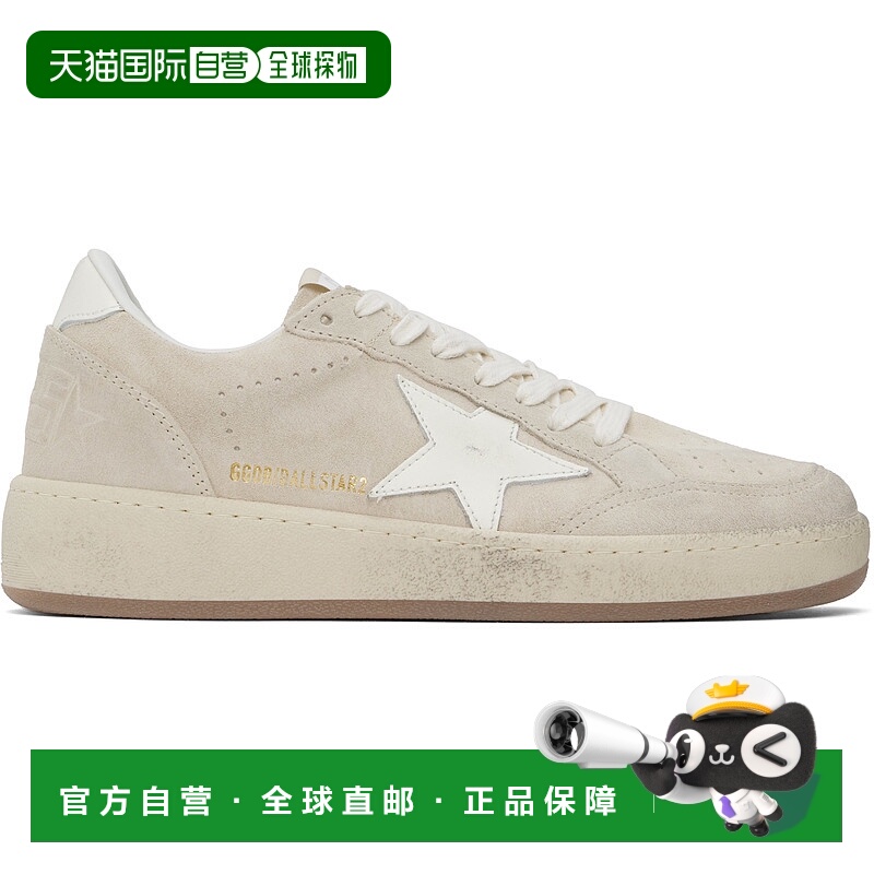 1h可退 香港直邮潮奢 GOLDEN GOOSE 女士 米色 Ball Star 2 运动