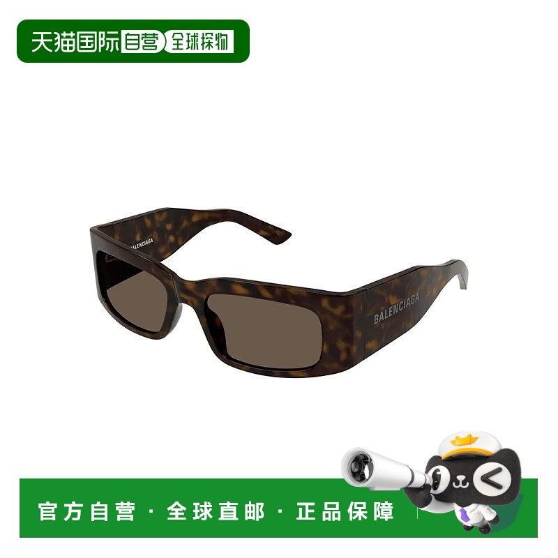 欧洲直邮balenciaga 女士 太阳镜巴黎世家