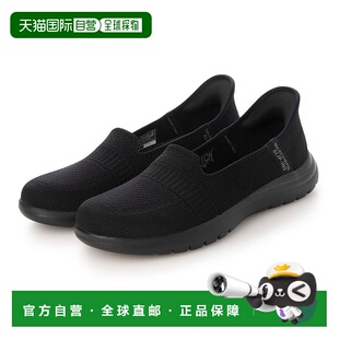日本直邮SKECHERS On-The-Go Flex Camellia运动鞋 [SK693BW12703