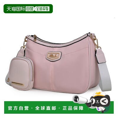 自营 mia k collectionFreya 2-Pc 斜挎包 - 腮红 美国奥莱直发