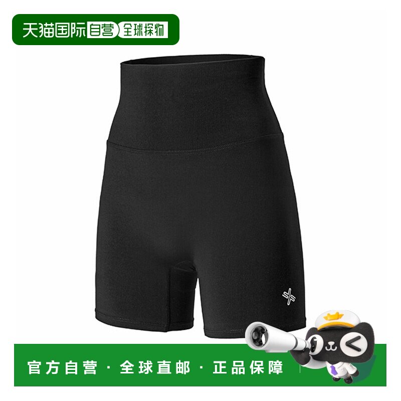 韩国直邮XEXYMIX凝胶意图三季自行车短裤瑜伽裤紧身裤