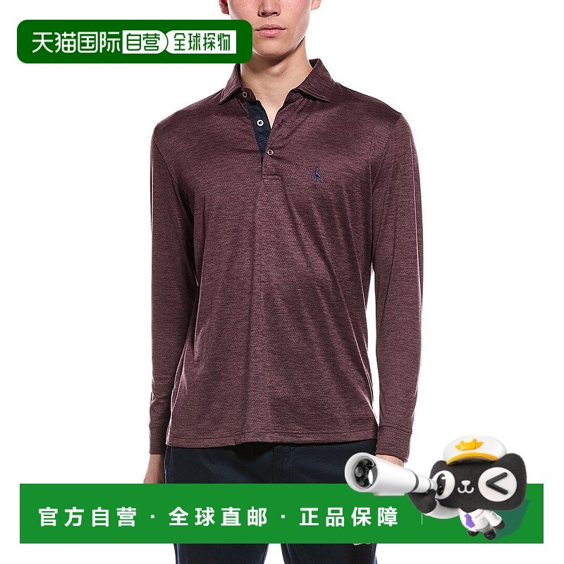 自营TailorByrd Performance Mesh Polo Shirt - red 美国奥莱直