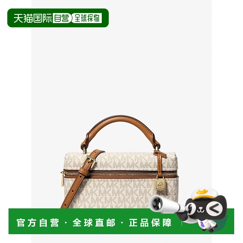 自营michael korsJana Extra-Small Signature Logo Convertible