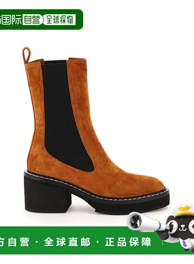 1h可退 欧洲直邮KHAITE 女士靴子 F1015726L726902短靴女靴