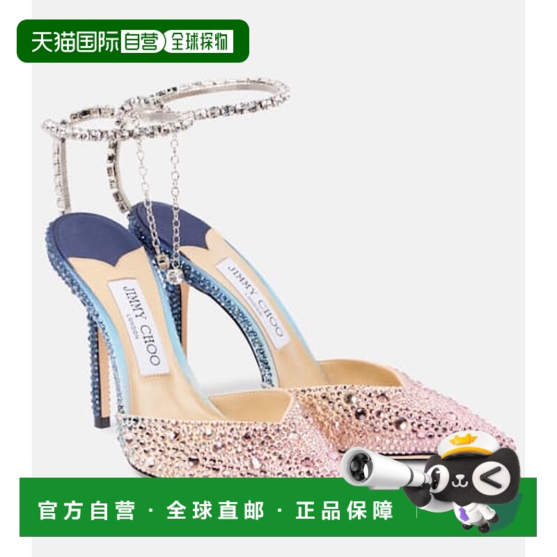 1h可退 香港直邮潮奢 Jimmy Choo 周仰杰 女士 Saeda 100 水晶装