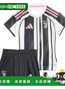 香港直邮ADIDAS Juventus 25/26 婴儿主场儿童套装 中性短裤球衣