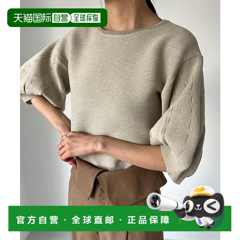 1h可退 日本直邮olu. 女士五分袖亮片针织衫 OL24SAC12