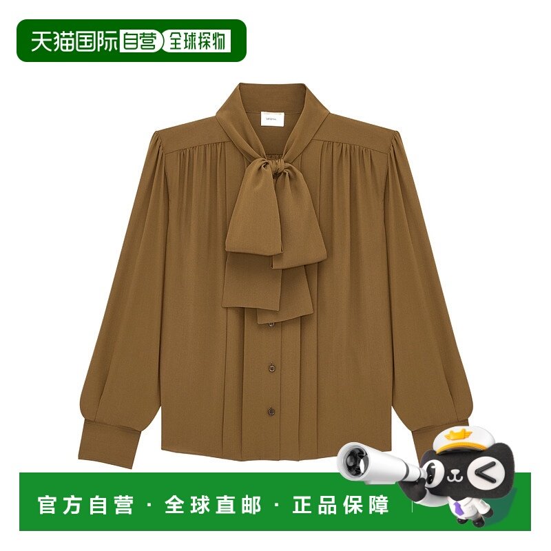 1h可退 香港直邮Saint Laurent 长袖衬衫 861926Y100W,女装/女士精品,衬衫,淘宝优惠券,粉丝福利购,淘宝优惠卷