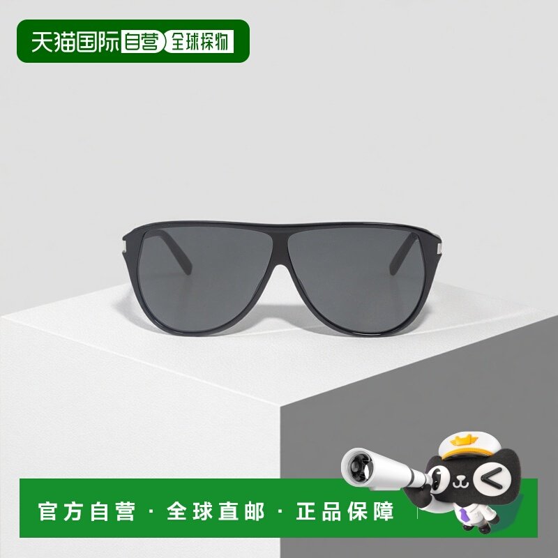 欧洲直邮saint laurent 男士 太阳镜眼镜,ZIPPO/瑞士军刀/眼镜,太阳眼镜,淘宝优惠券,粉丝福利购,淘宝优惠卷