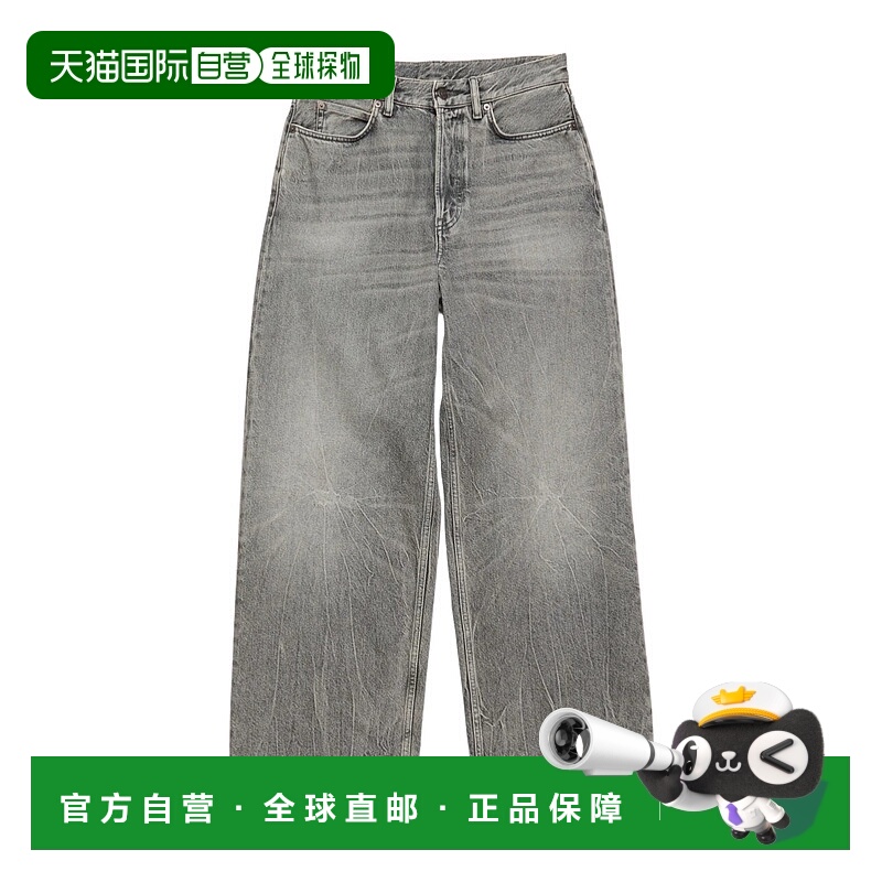 香港直邮Acne Studios 腰带环牛仔裤 C00112