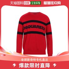 男士 Dsquared2 毛衣 二次方 香港直邮潮奢