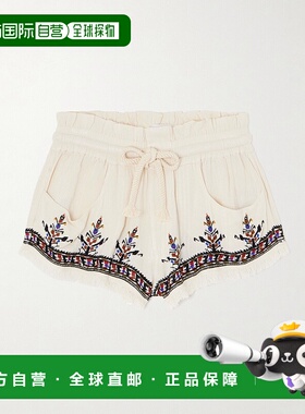 1h可退 香港直邮潮奢 ISABEL MARANT 女士 Kriss 磨破刺绣提花短