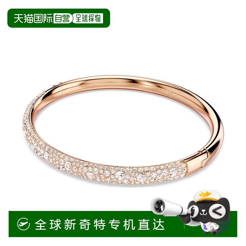 ɫ  ֱSWAROVSKI5688611ʩ1120.05Ԫ(88VIP 95)
