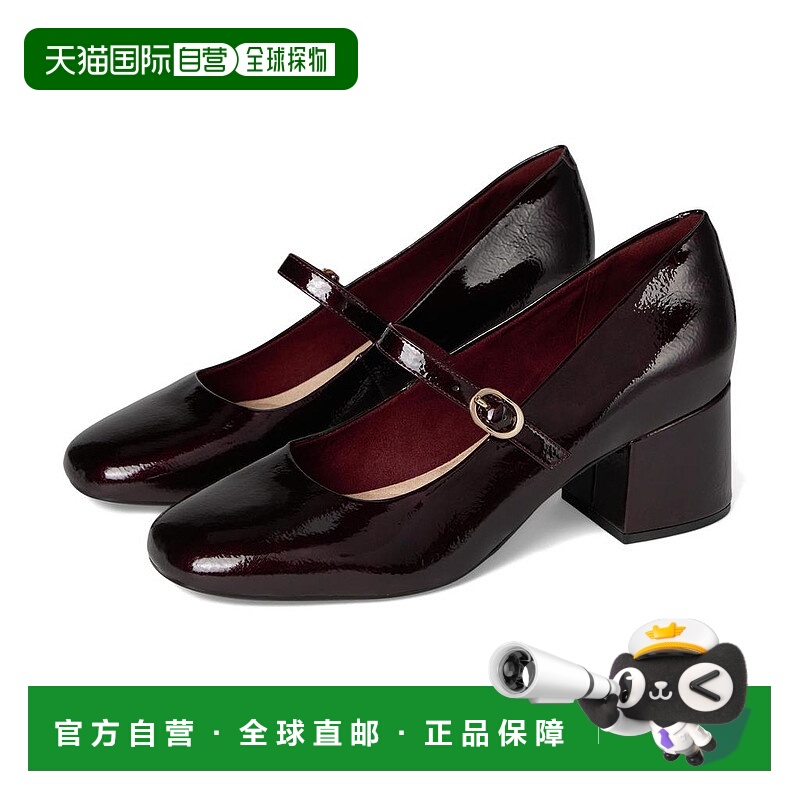 1h可退 【美国直邮】rockport 女士 时尚休闲鞋高跟鞋皮鞋