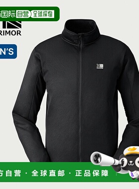 日本直邮Karrimor Octa Mountain 男士拉链夹克 (101593)这款轻盈
