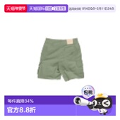 香港直邮LOEWE H616Y1AX11 腰带环短裤 罗意威 男士