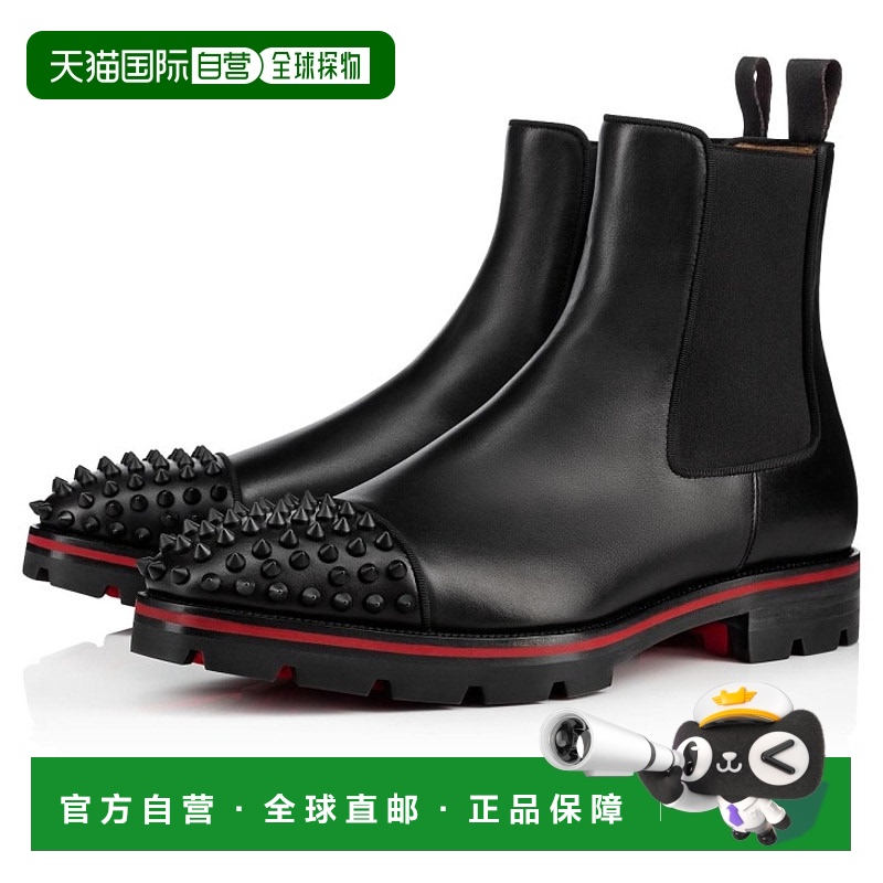欧洲直邮Christian Louboutin(鲁布托) 男士Melon Spikes休闲鞋