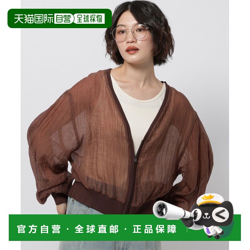 日本直邮niko and... 女装 轻盈透感罗纹开衫 1046939