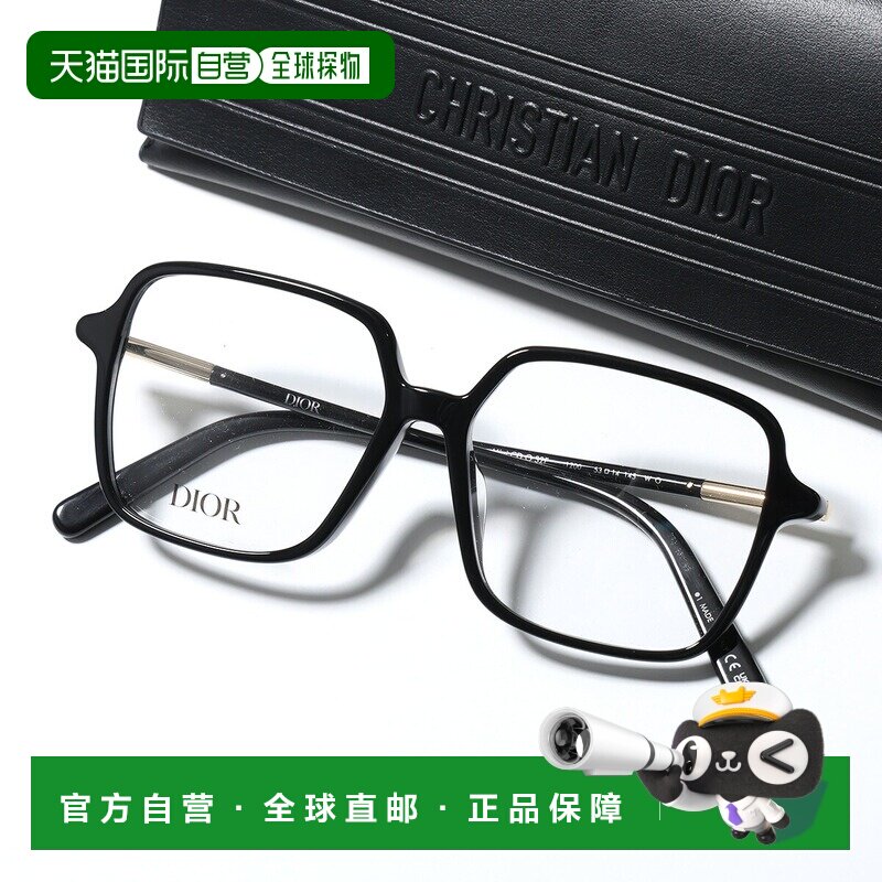 日本直邮Dior Mini CD O S2F 1200 女士方形全框板材眼镜架 金属L