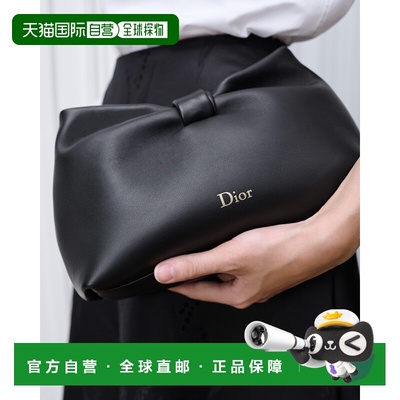 欧洲直邮DIOR（迪奥）Sac Dior Bow Small