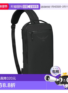自营欧洲直邮Osprey小鹰 Archeon Sling 7男女通用黑色聚酯纤维日