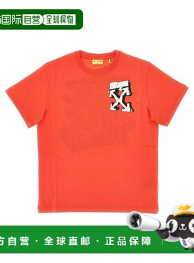 1h可退 香港直邮off-white 女童 米白T恤童装 OBAA002F25JER00B