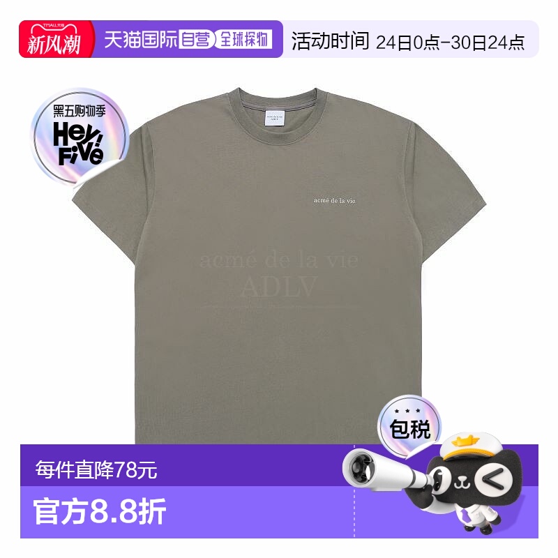 1h可退 【韩国直邮】ADLV基础款短袖ADLV24SS-SSLBBW-CCA1潮牌