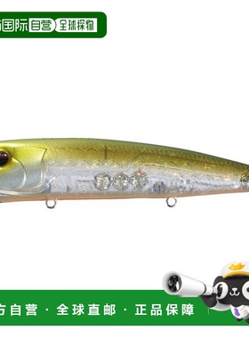 日本直邮OSP 海鲈鱼饵 Moses 145F P33 落水香鱼