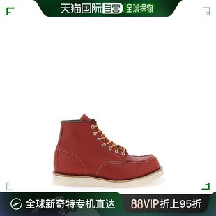 红翼 男士 系带靴 香港直邮潮奢 经典 Wing Red Shoes Moc 8875