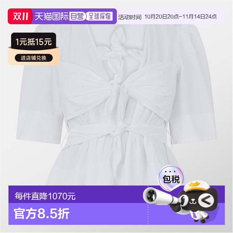 香港直邮GANNI 甘尼 女士 打结领罩衫衬衫 white白色 舒适时尚