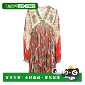 香港直邮潮奢 beige米色 Etro 女士 1h可退 连衣裙 艾特罗 夏装 舒