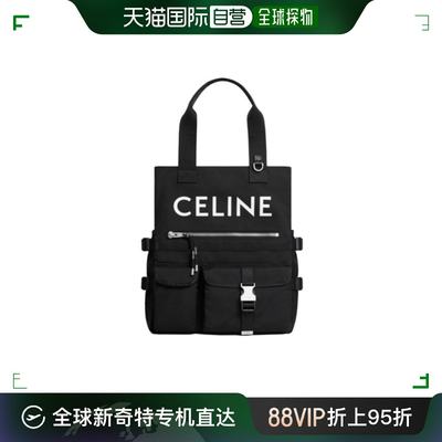 香港直邮潮奢 Celine 思琳 男士 徽标单肩包 116072DMT