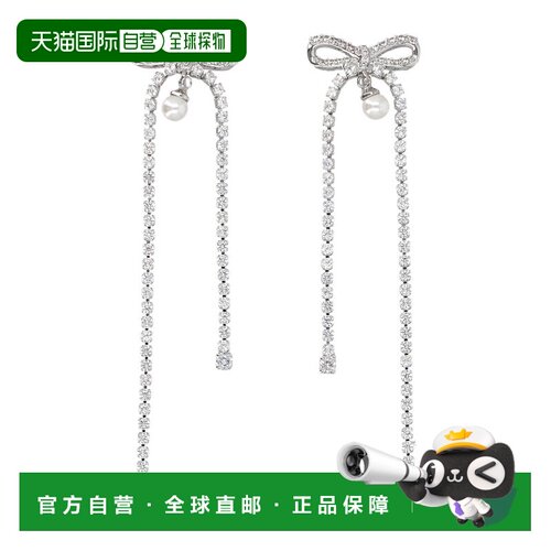 香港直邮SELF-PORTRAIT 女士手链手镯 26PSS26608EASLSILVER