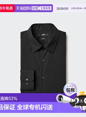 日本直邮UNIQLO男女同款衬衫480267-09优衣库