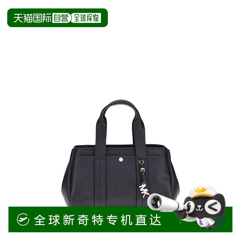 1h可退 【美国直邮】michael kors 女士 托特包