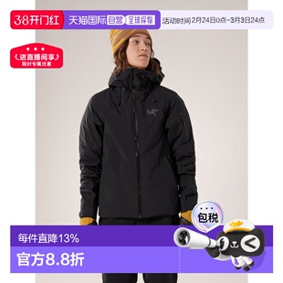 1h可退 Arc'teryx THERISS DOWN 女士保暖防水GORE-TEX 羽绒服