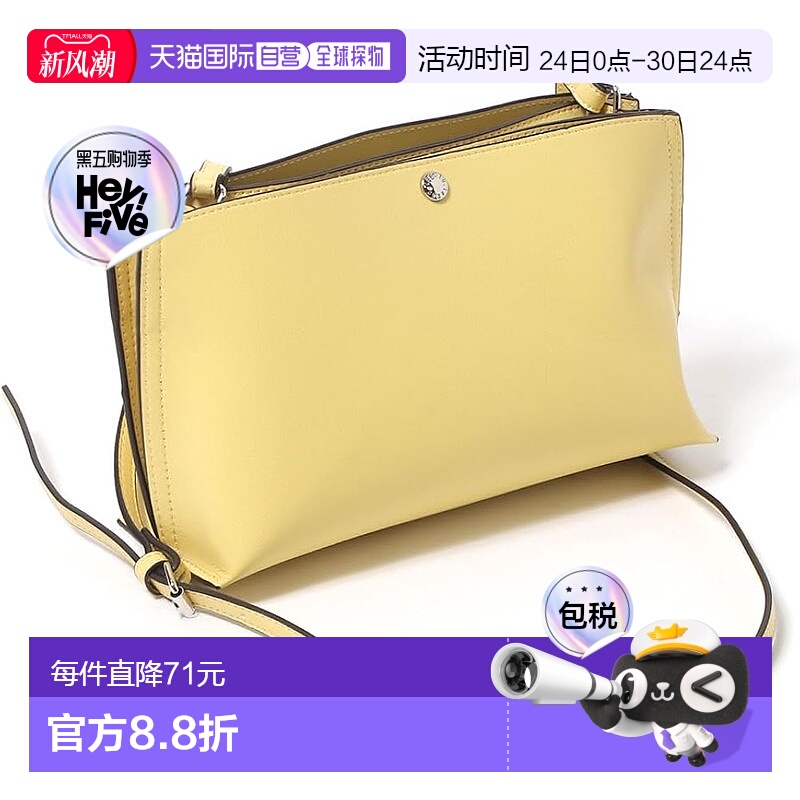 【日本直邮】Legato Largo阿耐洛 女士单肩包 黄色 LH-P0001Z