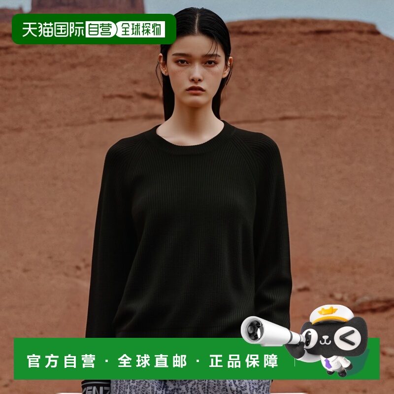 香港直邮KENZO 高田贤三 /女款百搭纯色袖口字母LOGO棉混纺针织衫