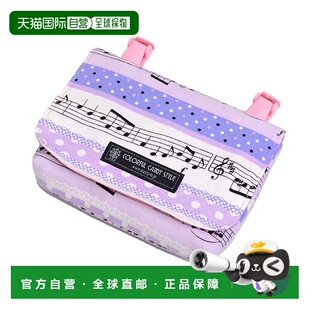 日本直邮Colorful Candy Style 移动口袋圆点淡紫色N6006400