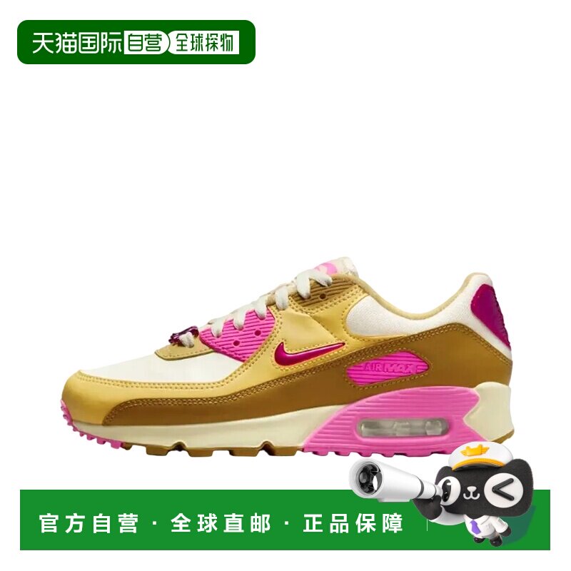 日本直邮Nike Air Max 90 合成革 "JUST DO IT"运动潮流 低帮 生