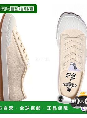 韩国直邮Vivienne Westwood西太后女鞋75020057W W0005 B401板鞋