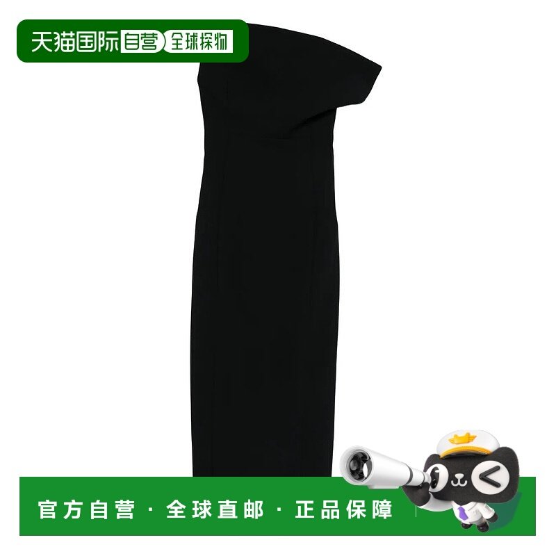 1h可退 香港直邮KHAITE 女士 