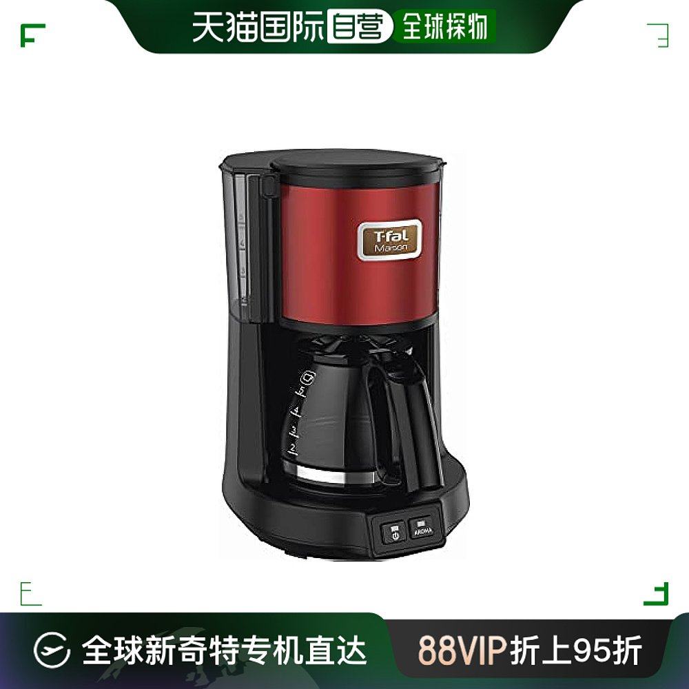 Not Specified CM4905JP ���ձ�ֱ�ʡ�T Fal�ظ� ��©���Ȼ� ����ֽ������ �ƺ�ɫ CM4905J