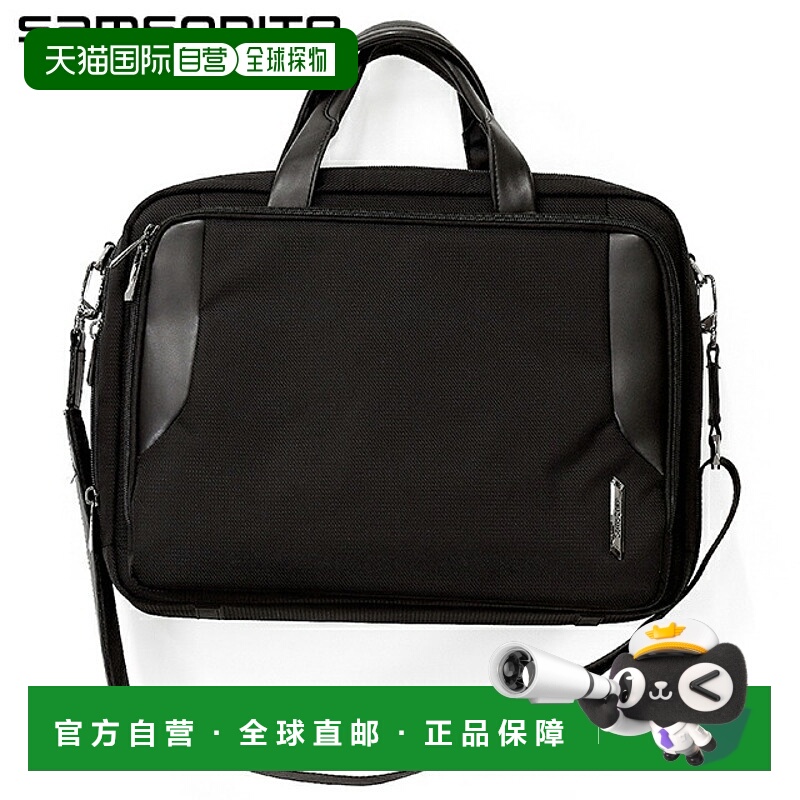 日本直邮新秀丽 XBR 2.0 15.6 2C 14L 商务包电脑包 PC 包公文包