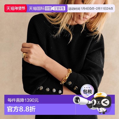 自营欧洲直邮Sezane 女士黑色羊毛/棉毛衣