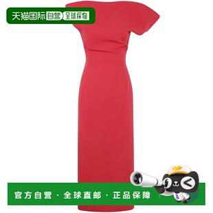 1h可退 香港直邮magda butrym 女士 