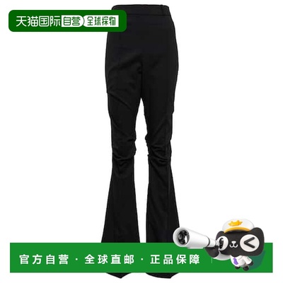1h可退 香港直邮Jacquemus 女士 Le Pantalon Merria 羊毛混纺长