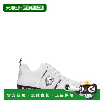自营Love Moschino Leather Low Top Women's Sneakers - white